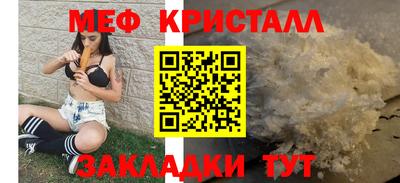 бошки Бугуруслан
