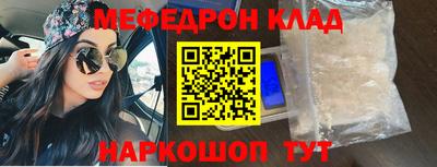 бошки Бугуруслан