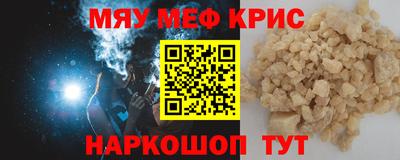 бошки Бугуруслан