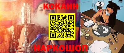 бошки Бугуруслан