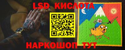 бошки Бугуруслан