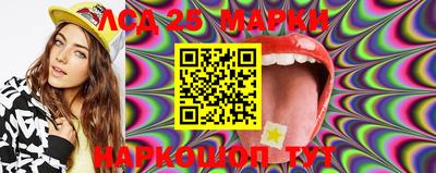метамфетамин Бузулук