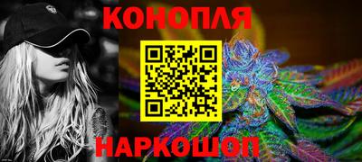 бошки Бугуруслан