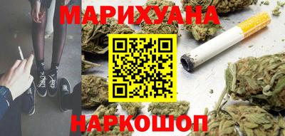бутик Будённовск