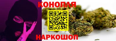 метамфетамин Бузулук