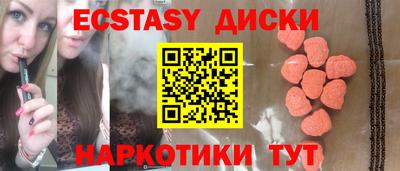 бутик Будённовск