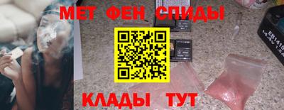 бутик Будённовск