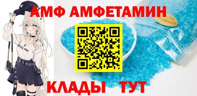 бутик Будённовск