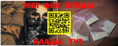 бошки Бугуруслан