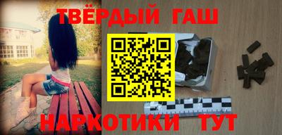 бутик Будённовск